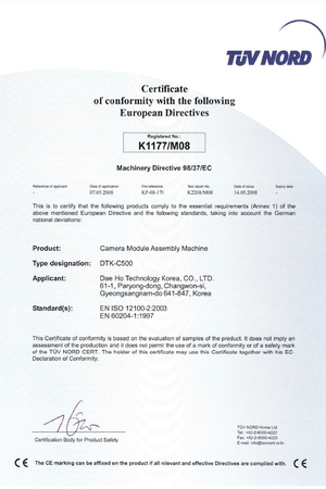 CE Certificate