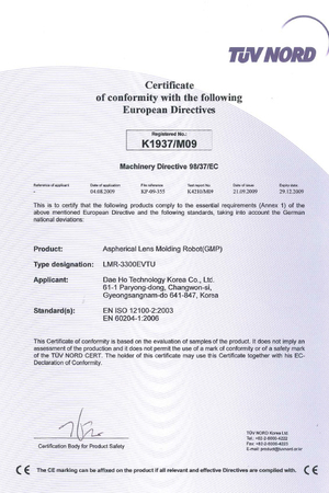 CE Certificate